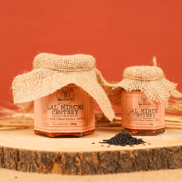Chutney | Lal Mirchi Ki Chutney - 100% Jain - Spicy – No Added Preservatives, Flavour & No Added Sugar – Teen Peedhi – 200gm
