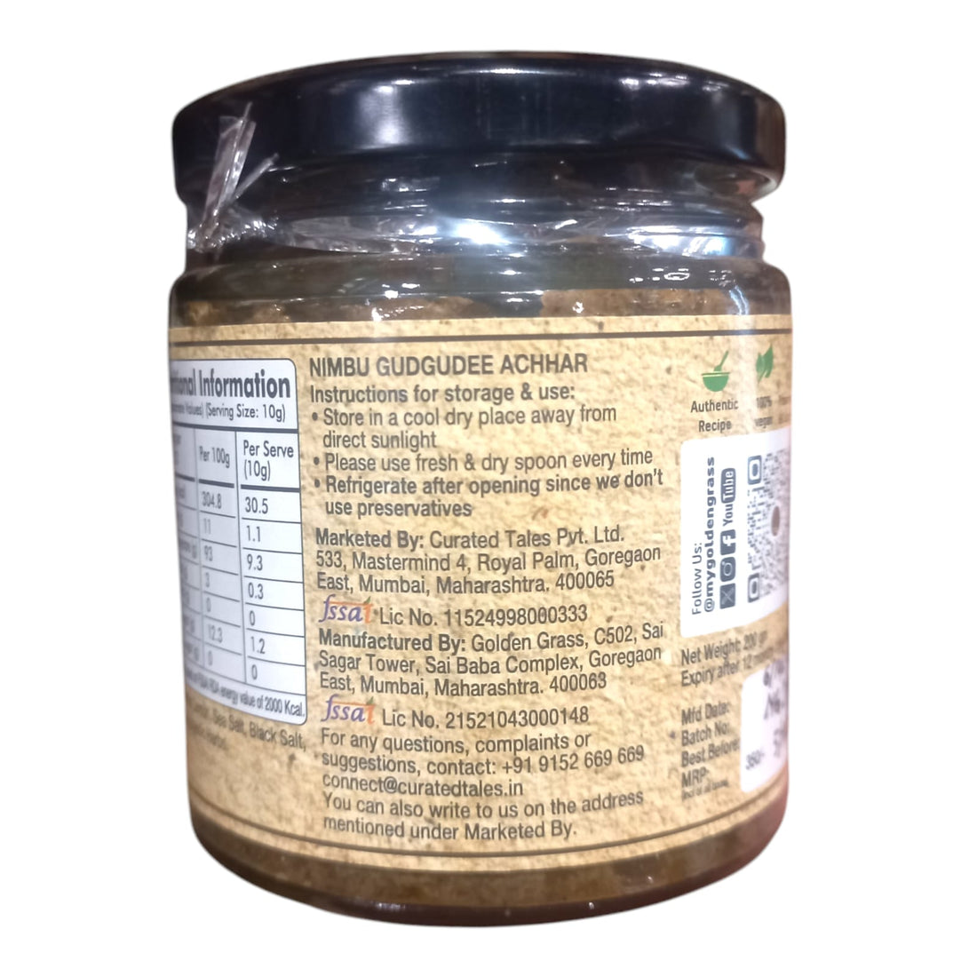 Pickle | Nimboo Gudgudi Pickle (Home Made With Probiotic Goodness) – 100% Natural – Vegan, No Added Colour & No Added Preservatives – Golden Grass – 200gm