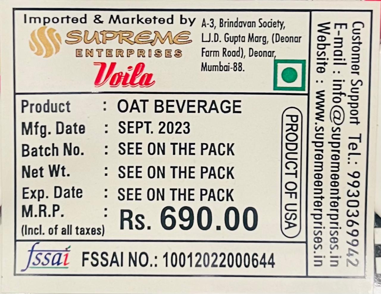 Oats Milk | Original - Smooth & Creamy – Vegan, Gluten Free, Dairy Free, No Added Artificial Flavors & No Added Colors - Silk – 946ml
