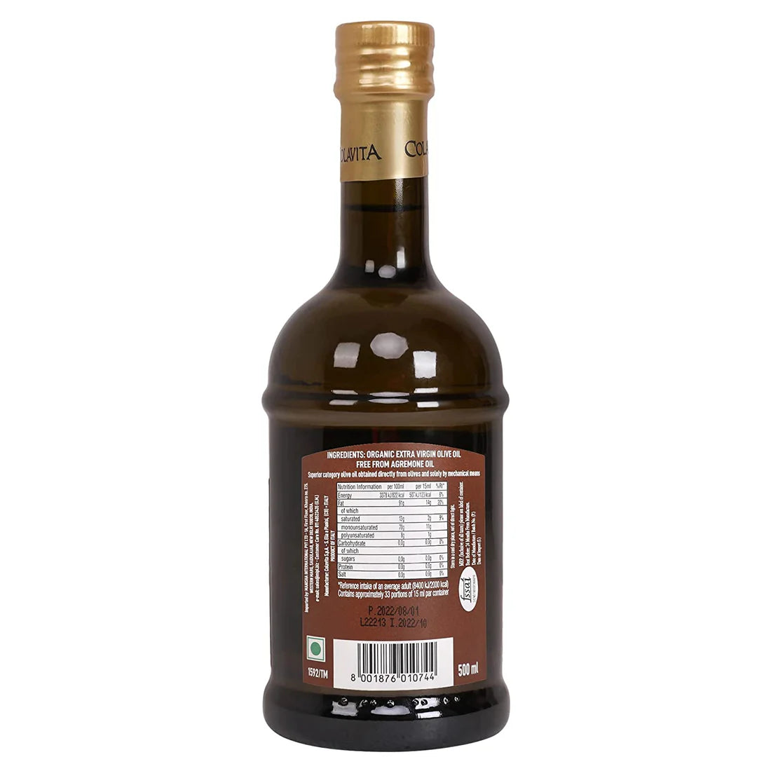 Olive Oil | Extra Virgin - Cold Pressed - Italian Origin - Colavita - 500ml