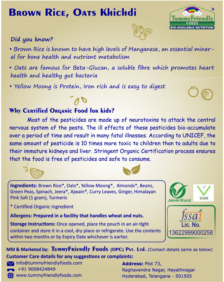 Khichdi Mix | Cereal (Brown Rice & Oats) - With Vegetables - No Pesticides, Chemicals, Milk, Salt & No Added Sugar - Tummy Friendly – 200gm