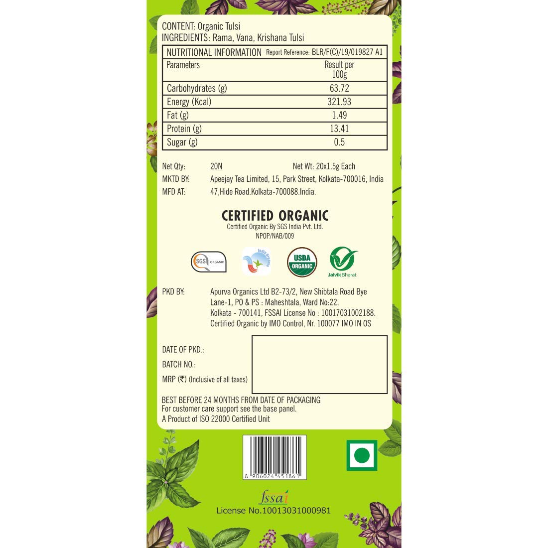 Organic Immunity Three Tulsi – Typhoo – 20Tea Bags