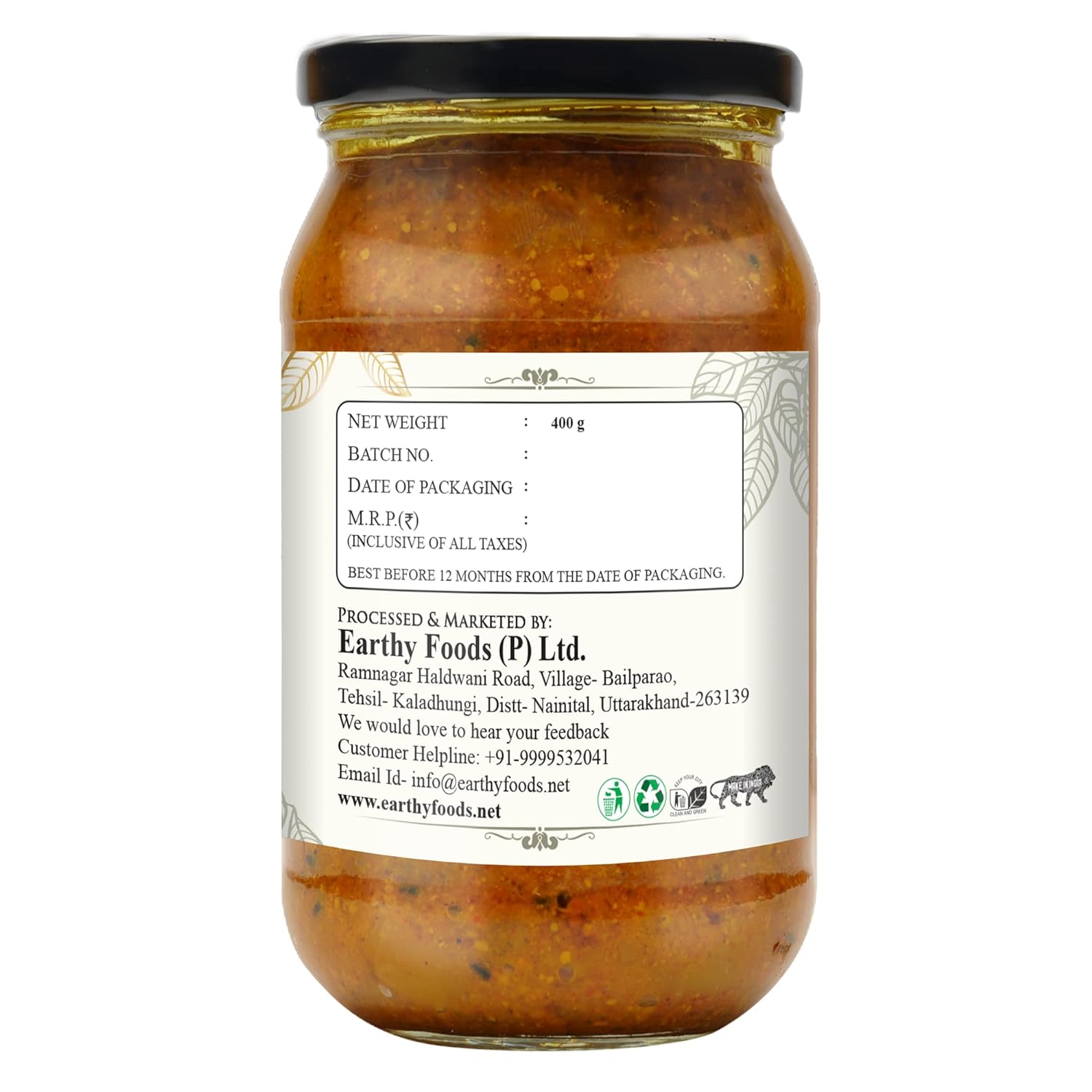 Lemon Pickle - Organic Nation - 400gm