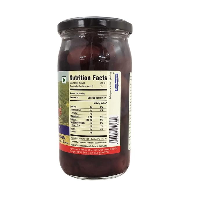 Organic Pitted Kalamata Olives - Dolce Vita - 200gm