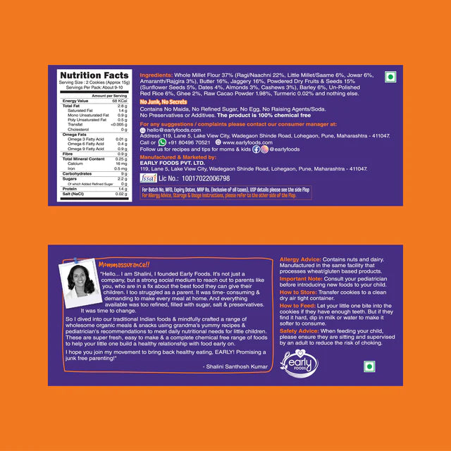 Cookies | Organic Ragi and Choco Jaggery Cookies – Gluten Free, No Added Refined Sugar, No Maida & No Soda - Early Foods - 130gm