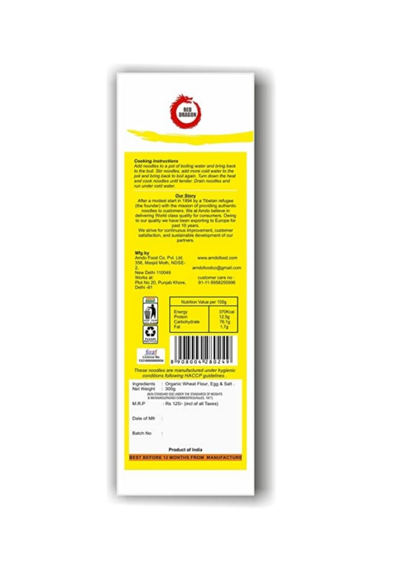 Organic Ramen Noodles - Red Dragon - 300gm