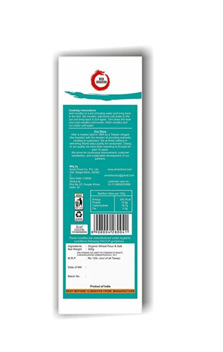 Organic Udon Noodles - Red Dragon - 300gm