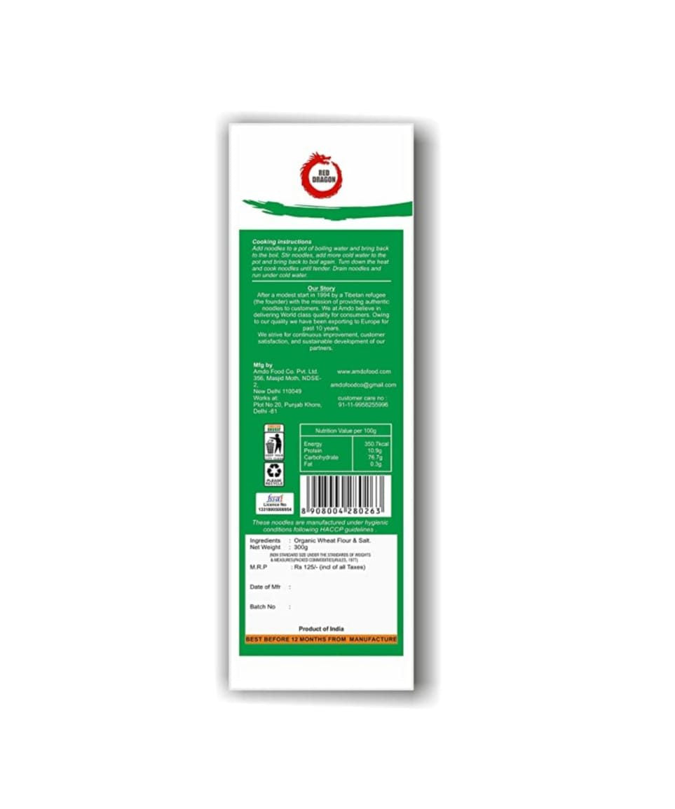 Organic Veg Noodles - Red Dragon - 300gm