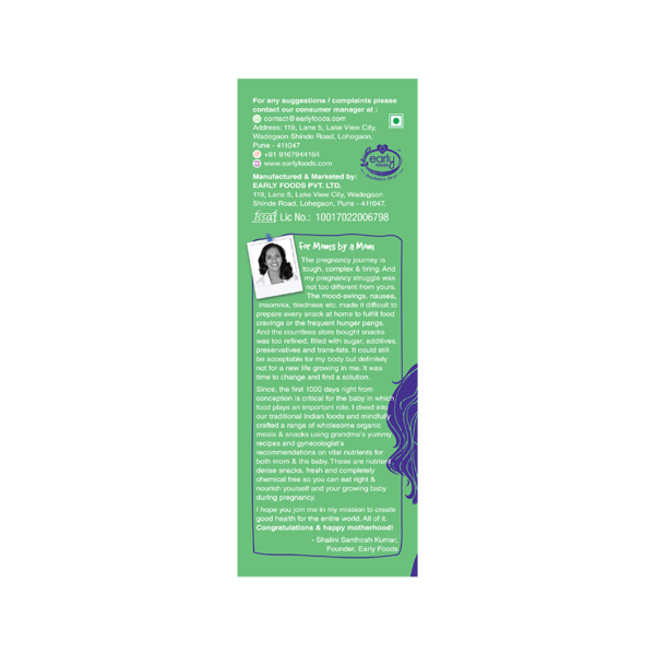 Cookies | Organic Walnut & Foxtail Millet Jaggery Cookies - No Added Refined Sugar, No Maida & No Soda –Early Foods - 150gm