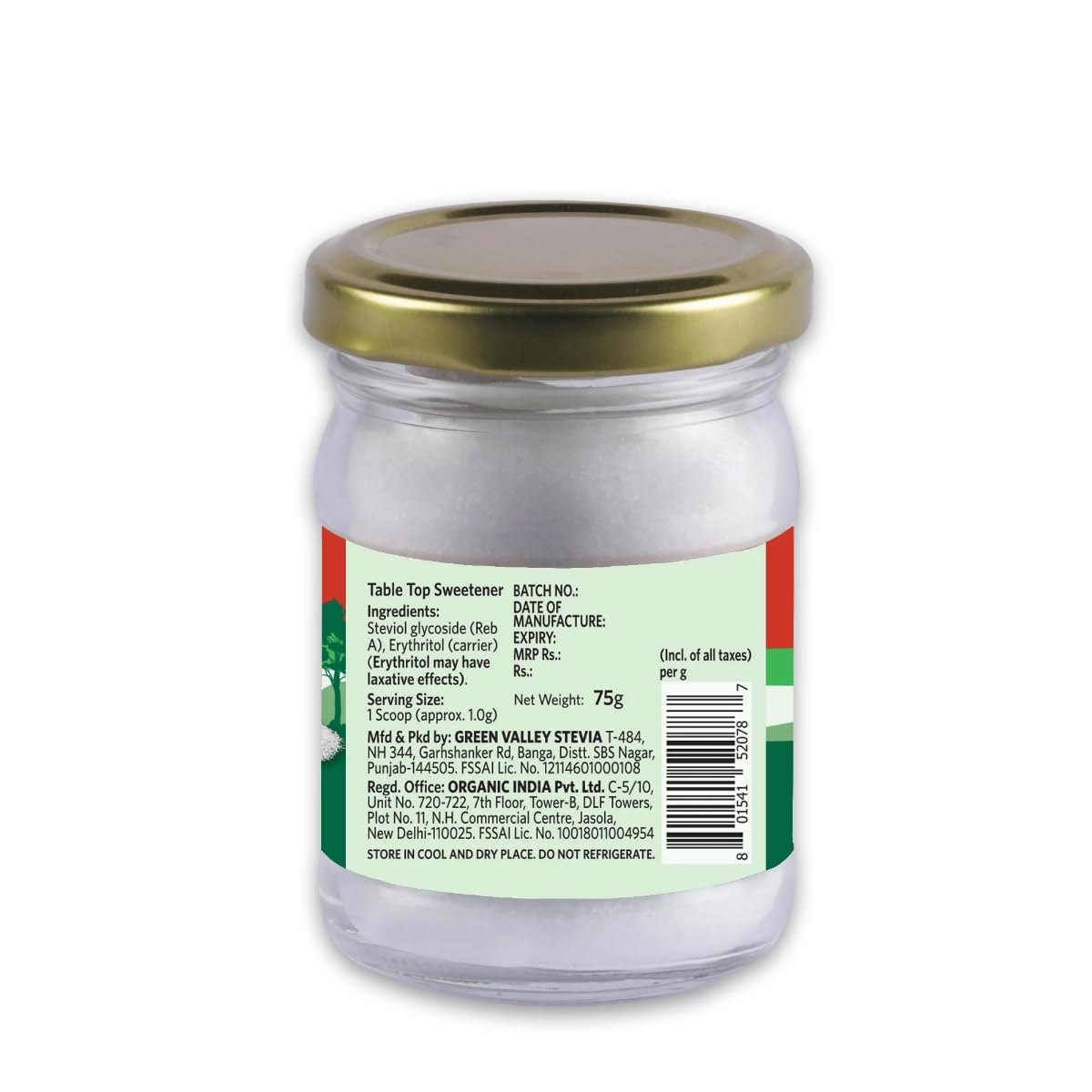 Stevia Powder | Natural Sweetener (Made From The Leaves Of The Stevia Rebaudiana Plant) - Natural - Zero Calories & Sugar Free - Organic India - 75gm
