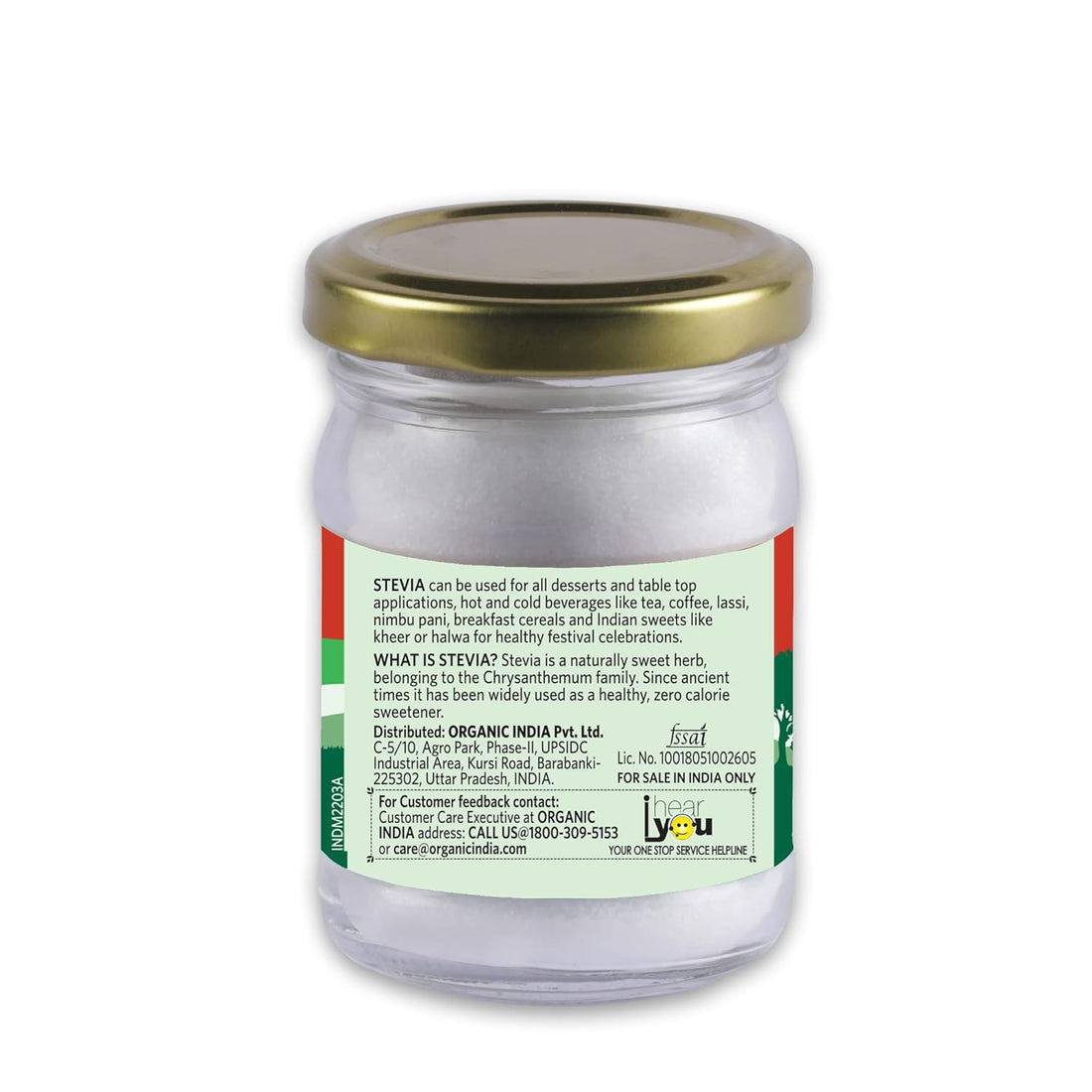 Stevia Powder | Natural Sweetener (Made From The Leaves Of The Stevia Rebaudiana Plant) - Natural - Zero Calories & Sugar Free - Organic India - 75gm