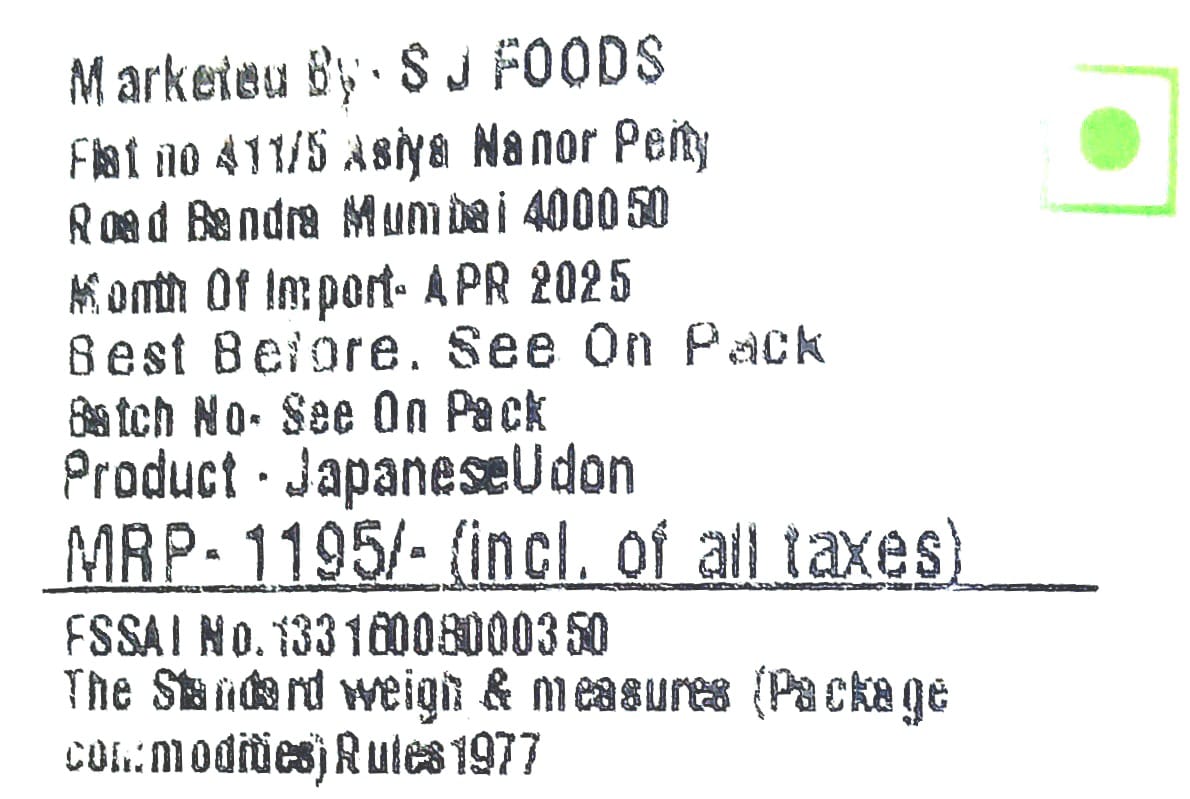 Noodles | Organic Japanese Soba Noodles - Traditionally Slow Dried 100% Buckwheat Noodles - Gluten Free, Low In Fat, High In Fibre And Protein - Clearspring - 200gm
