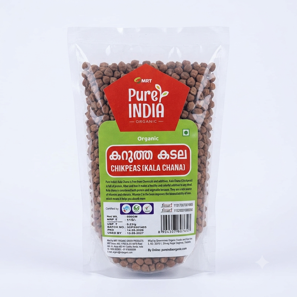 Black Chana | Organic Kala Chana (Chickpea Black) - No Pesticides - Mrt Organic– 500gm