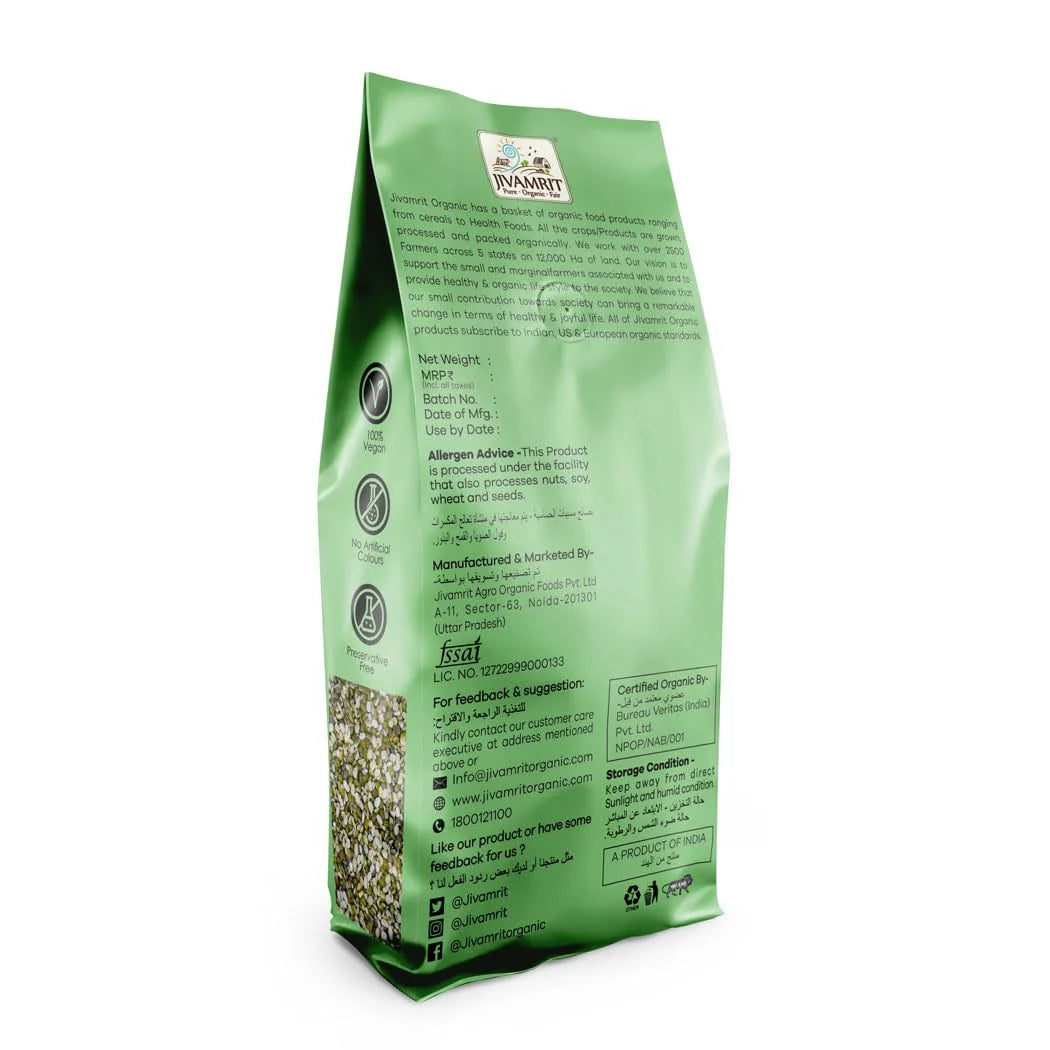 Moong | Organic Moong Chilka- 100% Vegan, Unpolished, Gluten Free -NON GMO, No Pesticides - Jivamrit – 500gm