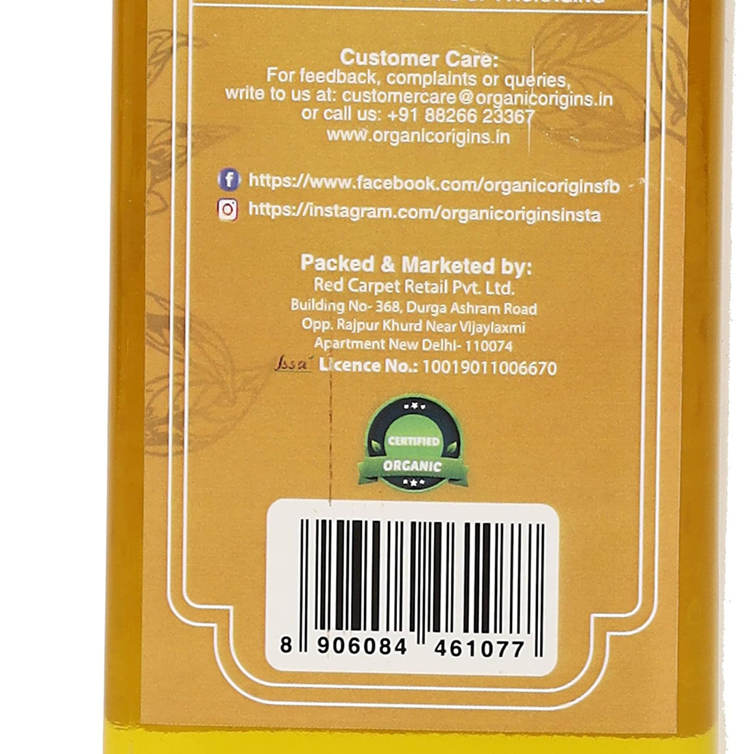 Sesame Oil | Cold Pressed - Pure & Unrefined - No Added Preservatives - Organic Origins - 500ml