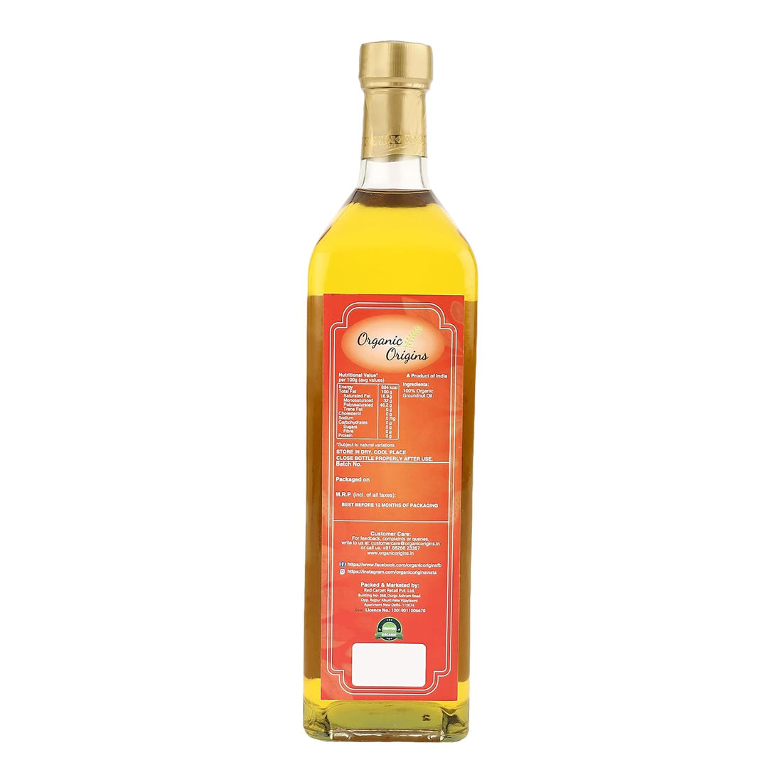 Groundnut Oil | Cold Pressed - Pure & Unrefined - No Added Preservatives - Organic Origins - 1000ml