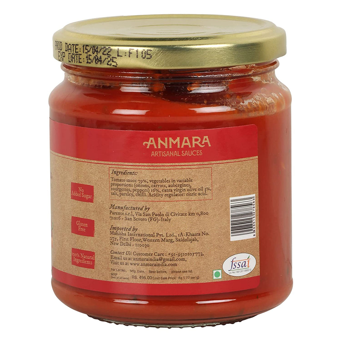 Ortolana Mix Veg. Sauce – Natural - Italy - Gluten Free, No Added Sugar & Fat Free - Anmara – 280gm