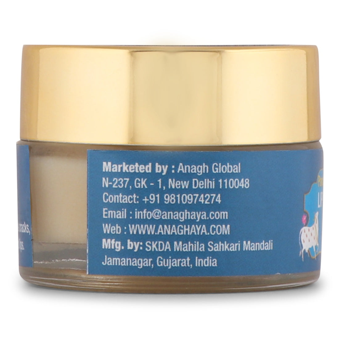 Lip Balm | Panchagavya - 15gm