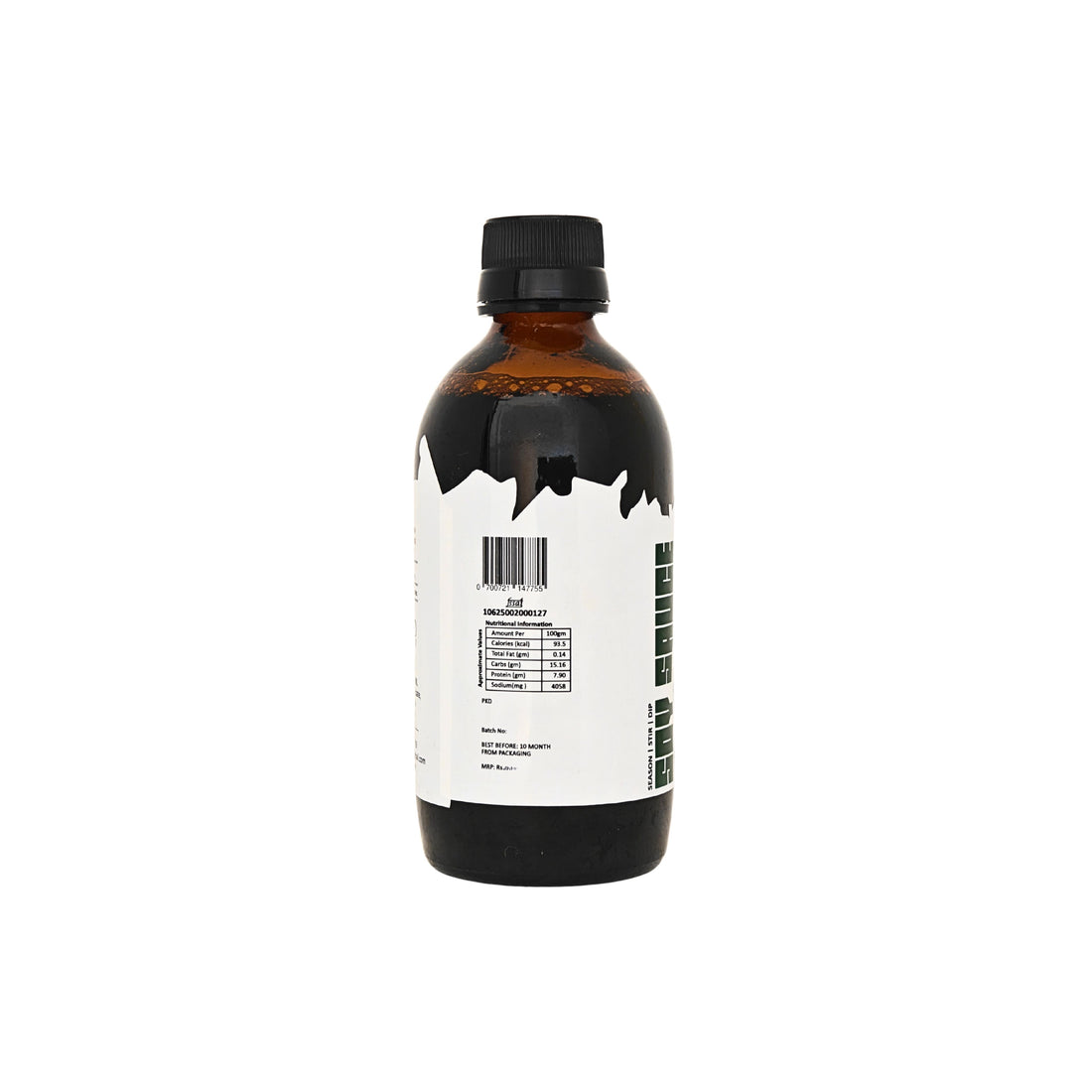 Soy Sauce - Gluten Free - Fermented - Brown Koji Boy - 250gm