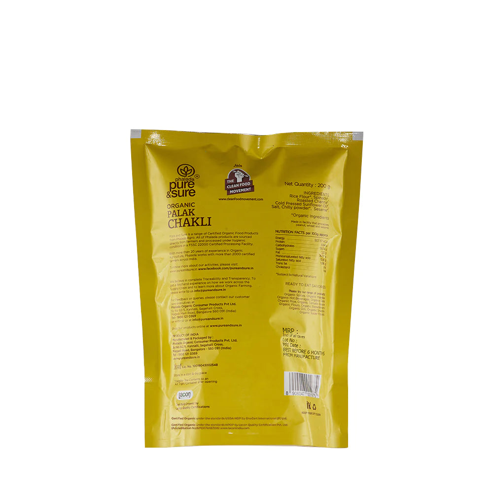 Organic Palak Chakli - Pure And Sure - 200gm