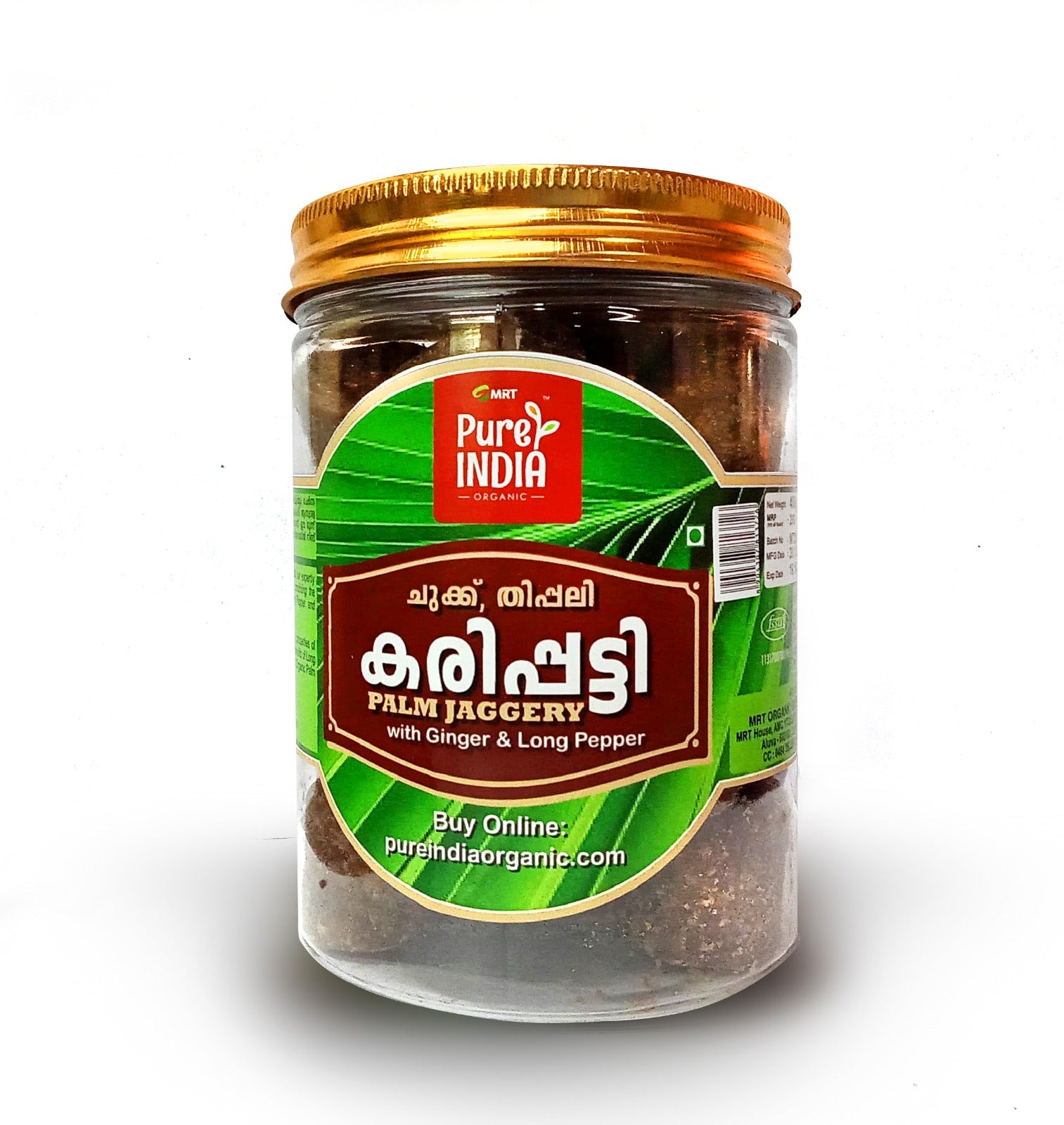 Jaggery | Plam Jagger (With Ginger & Long Pepper) - Unrefined - High In Antioxidants, Potassium, Calcium And Phosphorus - Mrt Organic - 400gm