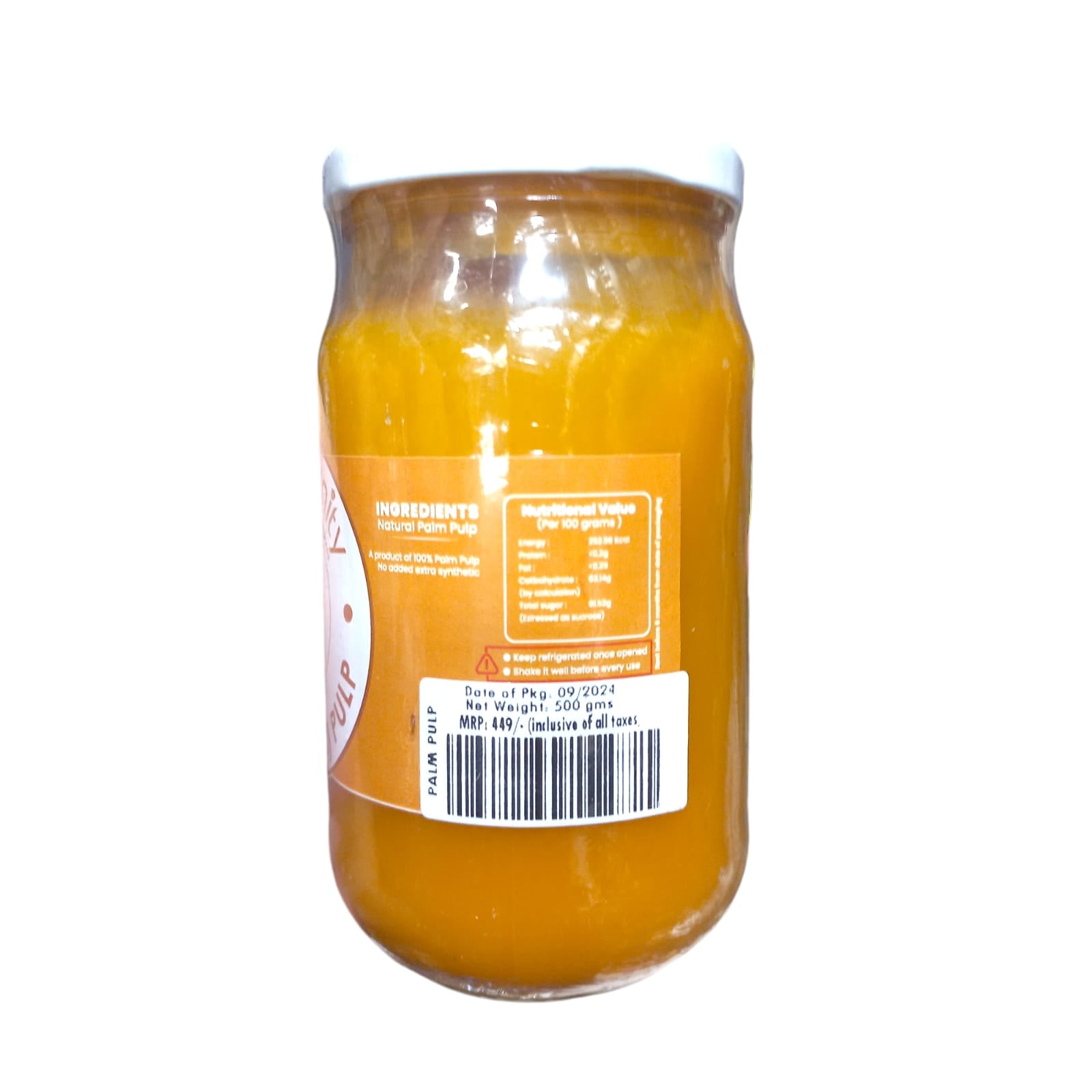 Palm Pulp | (Taal) - Traditional - Handmade - Greemunity - 500gm