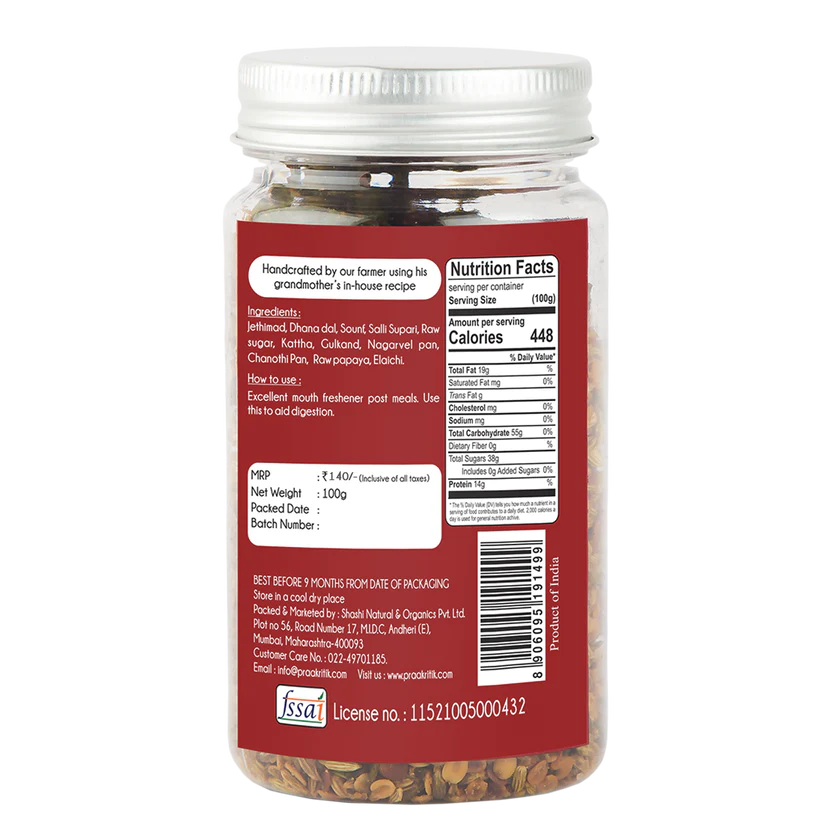 Pan Mukhwas (Digestive Aid) - Praakritik - 100gm