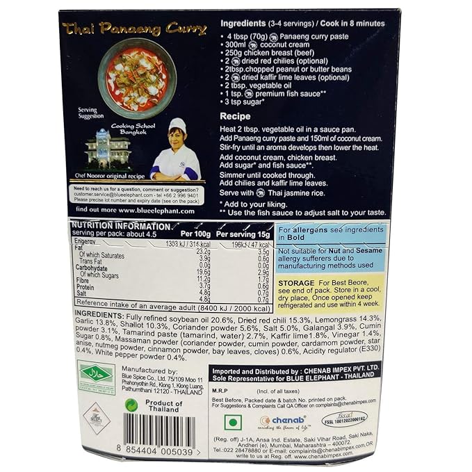 Panaeng Curry Paste - Blue Elephant - 70gm