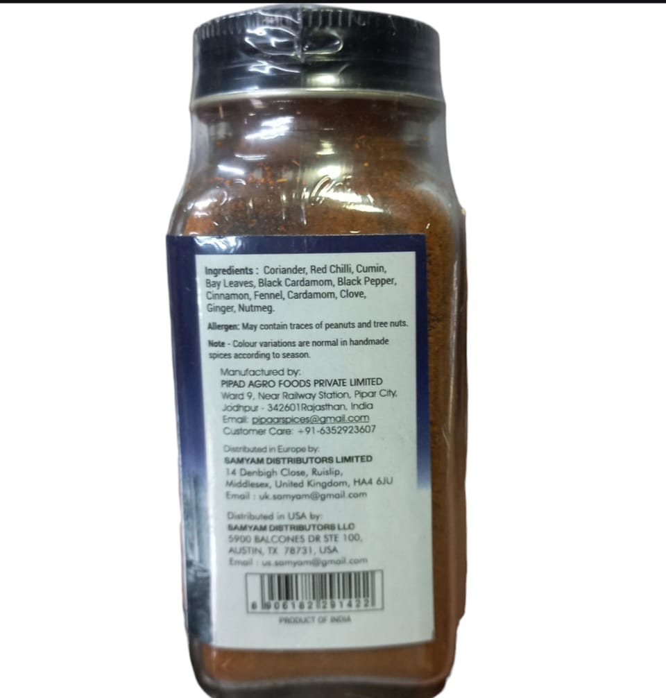 Paneer Masala | Premium Hand Ground Spices - No Added Chemicals & No Added Preservative - Pipar Spices - 57gm