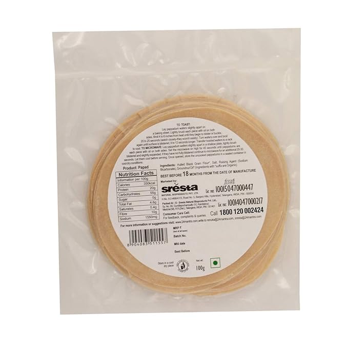 Papad Plain – 24 Mantra – 100gm