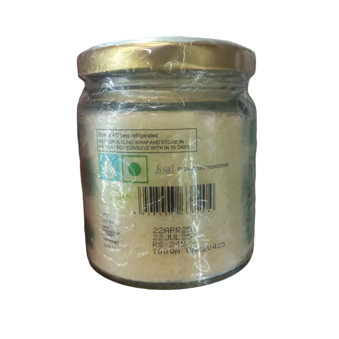 Parmesan Cheese | Grated - Tangy Sharp Strong Umami Taste - Kodai Cheese - 250gm