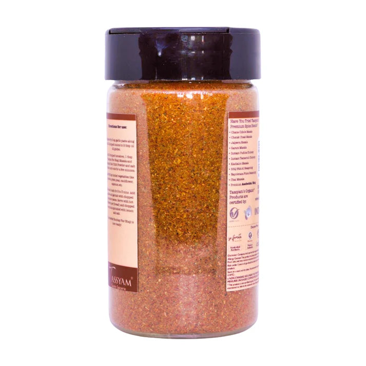 Pav Bhaji Masala | Bombay – The Original – Organic – No Artificial Colours, Flvours & No Added Preservatives – Tassyam Organic – 100gm