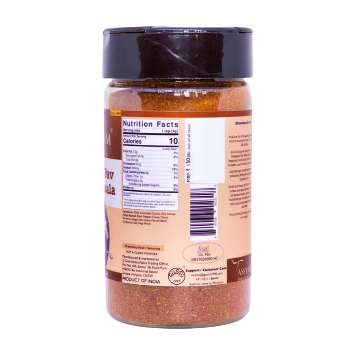 Pav Bhaji Masala | Bombay – The Original – Organic – No Artificial Colours, Flvours & No Added Preservatives – Tassyam Organic – 100gm