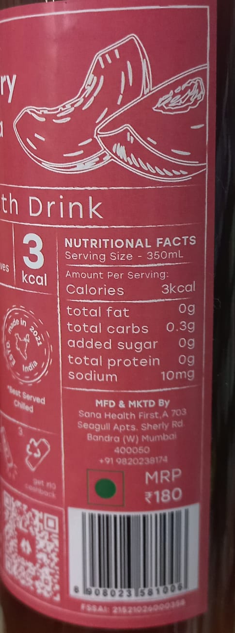 Peach Mary | Assam Tea – Health Drink - Natural - Sugar Free, Chemical Free & No Added Preservatives – Sana Health First – 350ml