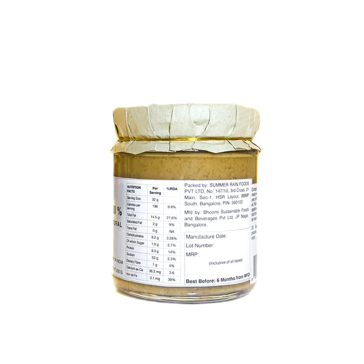 Peanut Butter | Stone Ground (Crunchy) - Natural - No Added Oil & Preservatives Free - Orchard Lane - 200gm