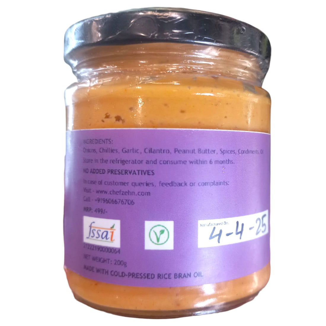 Peanut Satay | Malaysian – Cold Pressed Oil – Vegan, No Added Flavors, Colors, Thickener & No Emulsifiers And Stabilisers – CHEF ZEHN – 200gm