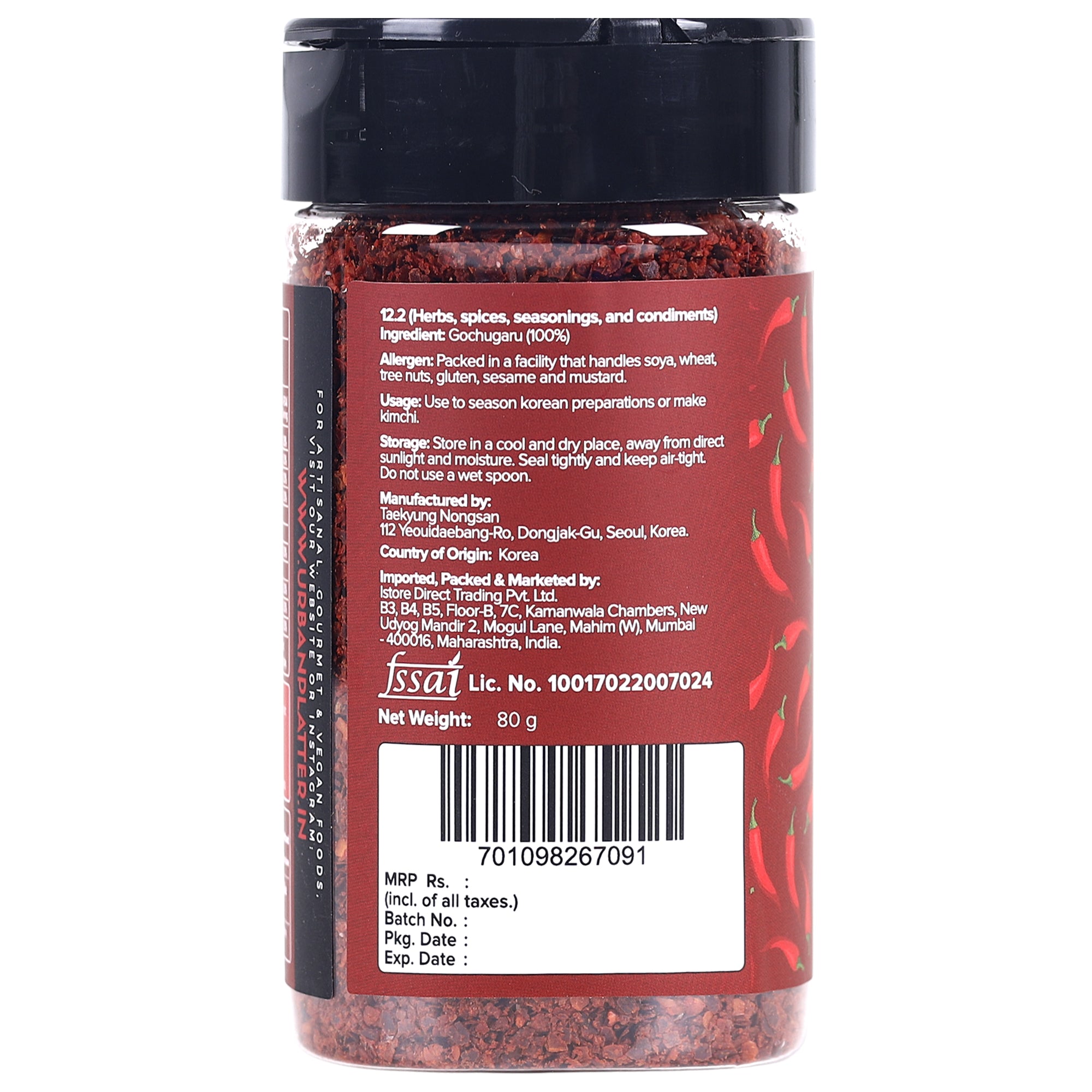 Pepper Powder | Korean Gochugaru Hot (Made Traditionally From Sun Dried Chili Pepper) - Urban Platter - 80gm