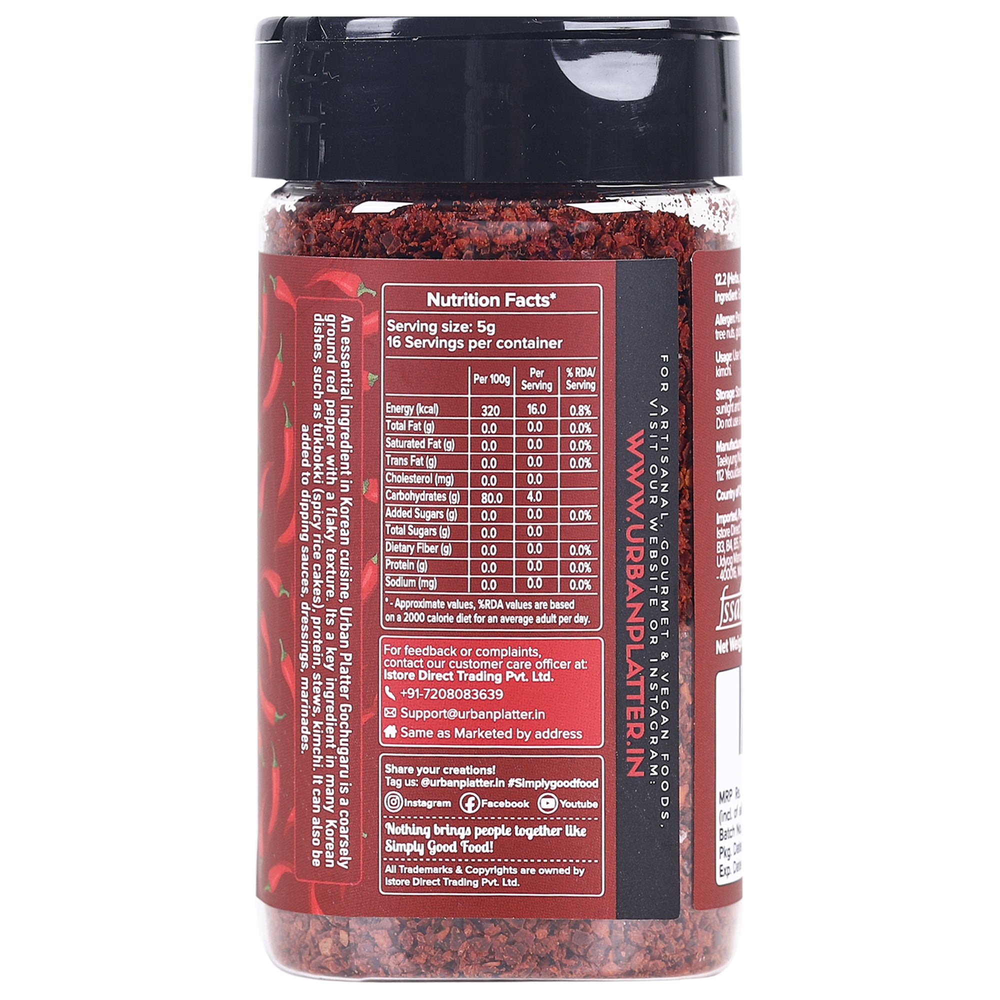 Pepper Powder | Korean Gochugaru Hot (Made Traditionally From Sun Dried Chili Pepper) - Urban Platter - 80gm