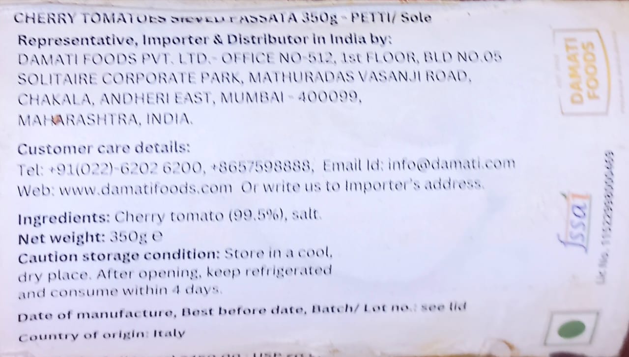 Tomato Puree | Petti Passata Di Pomodoro Ciliegino (Cherry Sieved Tomatoes) – Vegan, Gluten Free & Sugar Free – Petti – 350gms