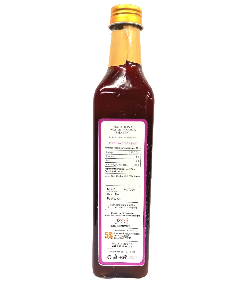 Sharbat | Phalsa Sharbat - Taste Of Rajputana – No Added Distillation & No Food Color – 5s Farm – 700ml