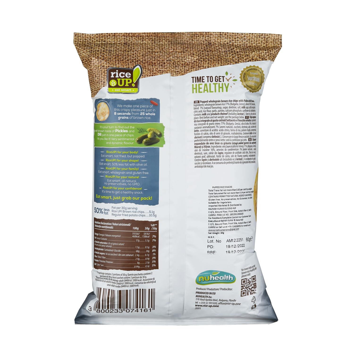 Chips | Brown Rice Chips – Pickles & Dill – Limited Edition - Gluten Free, Not Fried & Whole Grain - Riceup – 60gm
