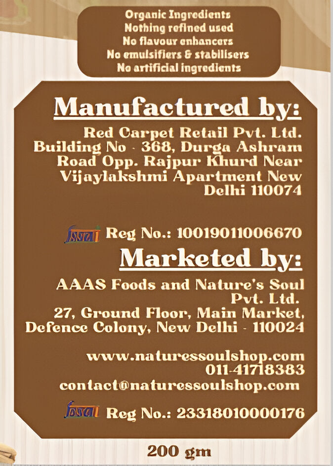 Spread | Pistachio Cacao Spread – Made With Organic Ingredients – Vegan, Gluten Free, Refined Sugar Free, No Flavour Enhancers, No Emulsifiers And Stabilisers Or No Artificial Ingredients – Nature’s Soul – 200gm