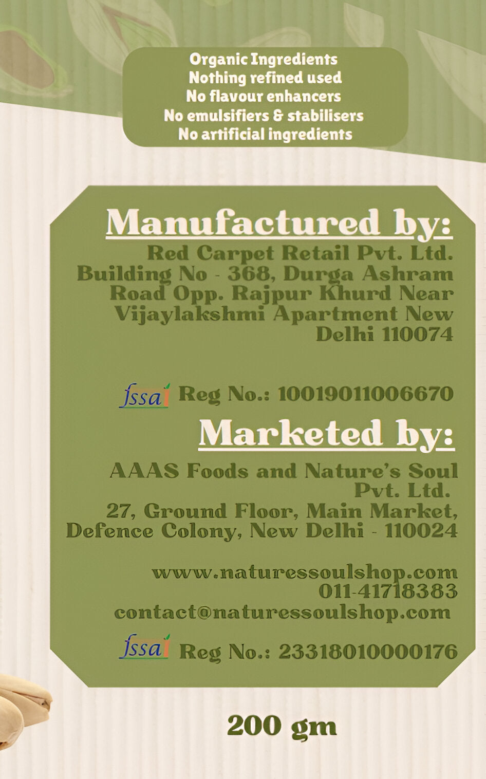 Spread | Pistachio Cashew Spread – Unsweetened – Made With Organic Ingredients – Vegan, Gluten Free, No Flavour Enhancers, No Emulsifiers And Stabilisers Or No Artificial Ingredients – Nature’s Soul – 200gm