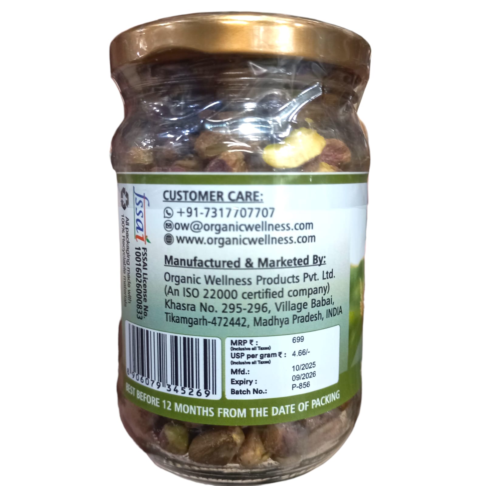 Pistachio | Organic Wellness - 150gm