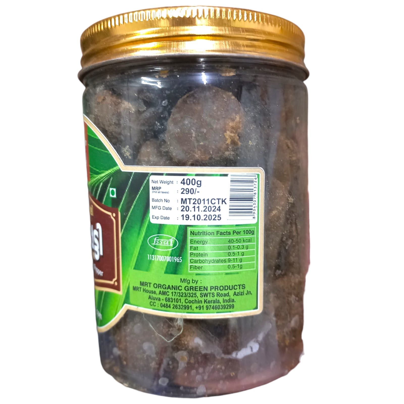 Jaggery | Plam Jagger (With Ginger & Long Pepper) - Unrefined - High In Antioxidants, Potassium, Calcium And Phosphorus - Mrt Organic - 400gm