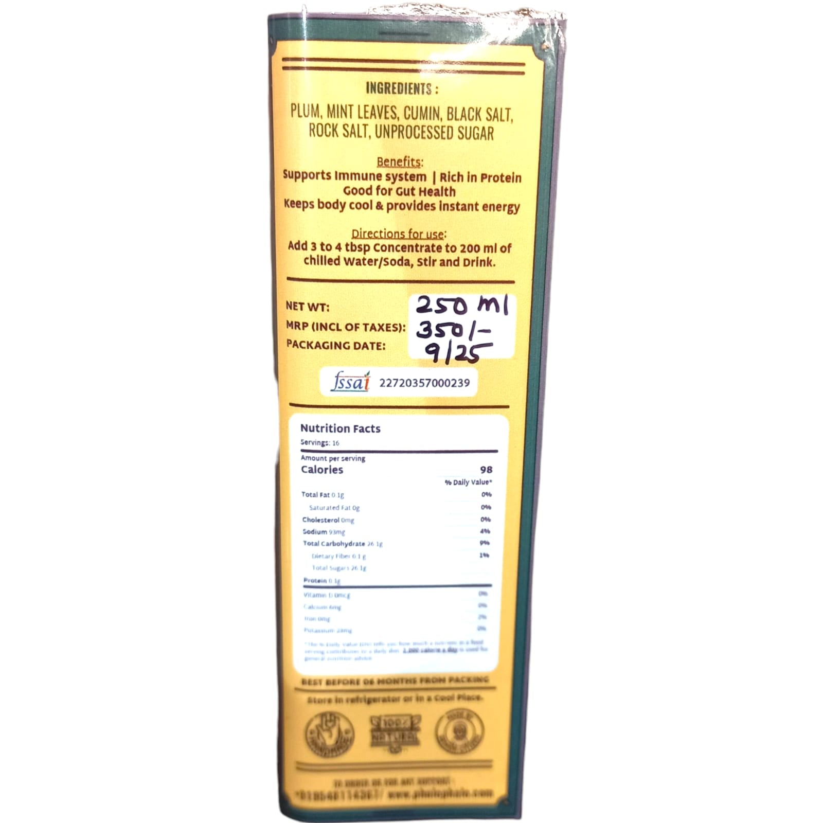 Plum Panna Drink | Indian Spiced Drink With Real Juicy Plums - No Preservatives & No Artificial Flavors - Phulo Phalo - 250ml