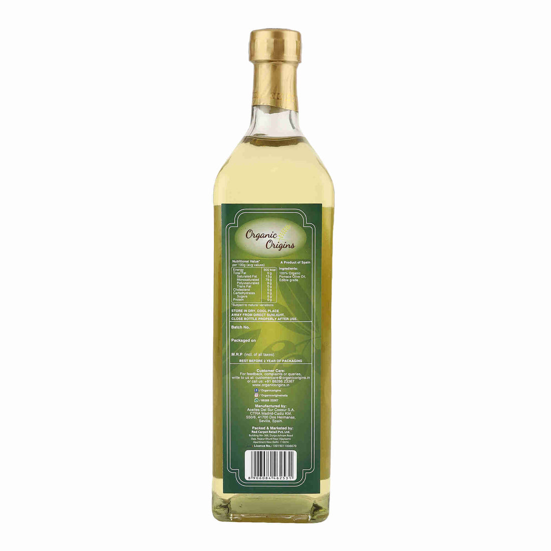 Olive Oil | Pomace – Pure - Ideal For Indian Cooking - Cold Pressed – Spanish Origin – Organic Origins – 500ml