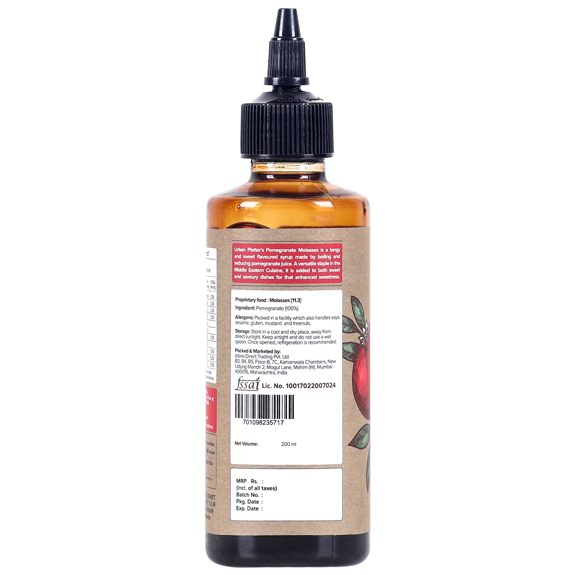 Pomegranate Molasses - Urban Platter - 200gm