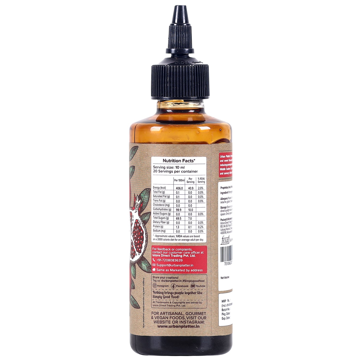 Pomegranate Molasses - Urban Platter - 200gm