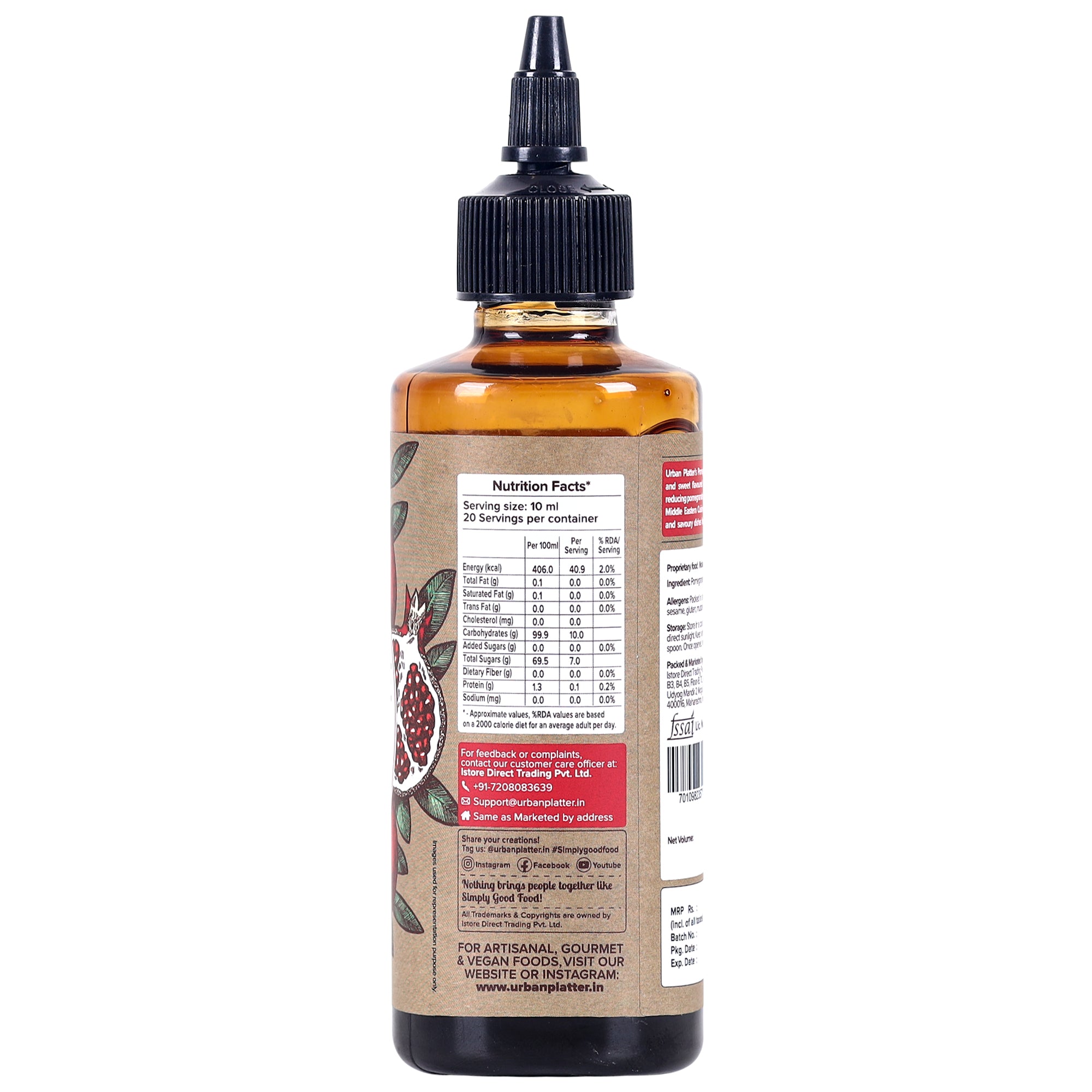 Pomegranate Molasses - Urban Platter - 200gm